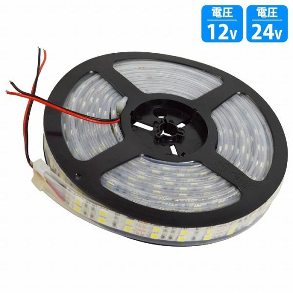 防水 LED テープ 12v 24v 500cm 600SMD 5050チップ採用 車 ボート 船舶 シリコンカバー防水 室内 屋外 車内 アンダーライト 白 5m