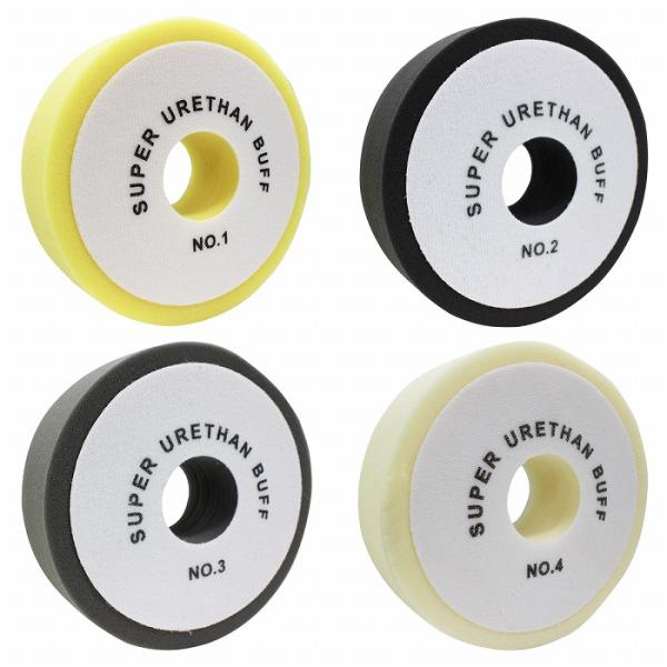 4枚set Φ180mm 50mm ポリッシャー スポンジ バフ 超微粒子 極細 中細