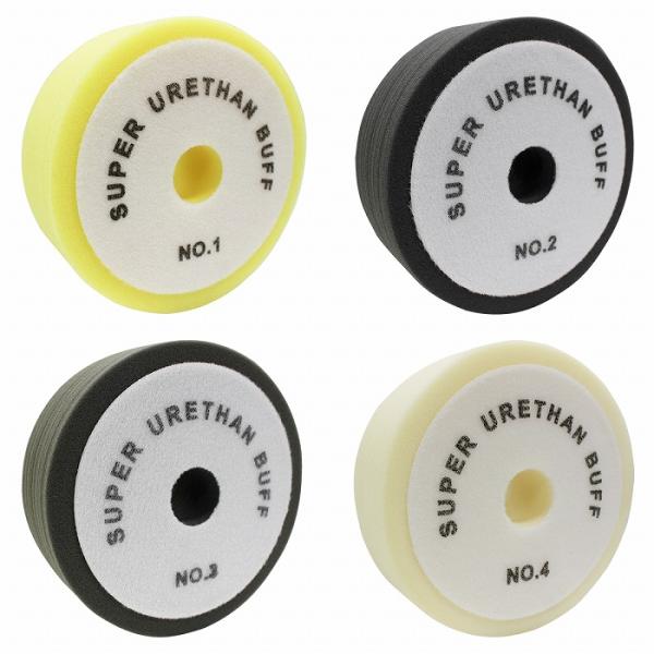 4枚set Φ150mm 50mm ポリッシャー スポンジ バフ 超微粒子 極細 中細