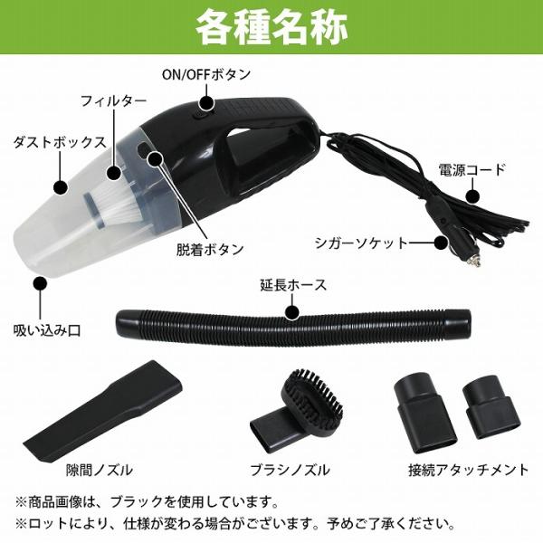 12V ���� �n�C�p���[ 120w �������p �n���f�B�[�N���[�i�[ �|���@ �R�[�h 5M �� �ԓ� �ԍ� �V�K�[�\�P�b�g ���d �J���[2�F �� �� ���i�摜2