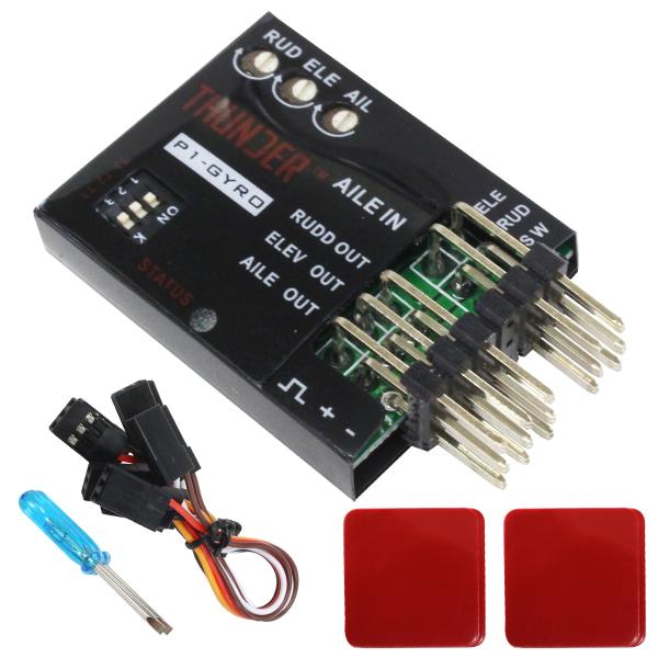 ラジコン　飛行機用ジャイロ　EAGLE A3 SUPER　予備ジャイロ付き ラジコン 飛行機用ジャイロ EAGLE A3 SUPER 予備ジャイロ付き ラジコン