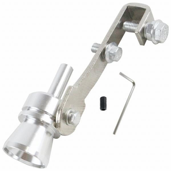 【Mサイズ】 汎用 マフラー ホイッスル ターボサウンド 笛 バイク 車 工具付き 銀 シルバー アルミ アルマイト テールパイプ