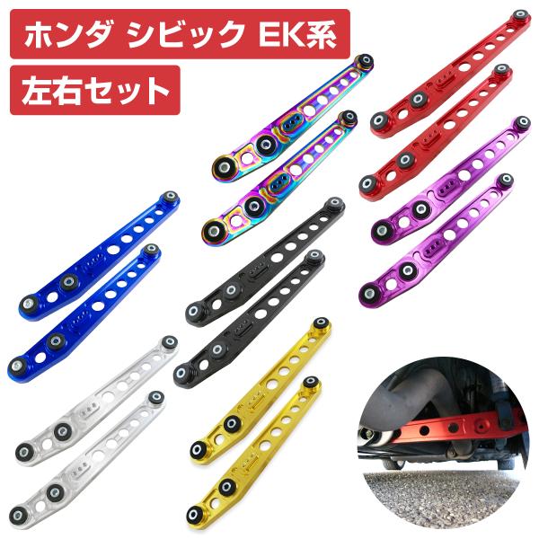 increase-gi_10157552