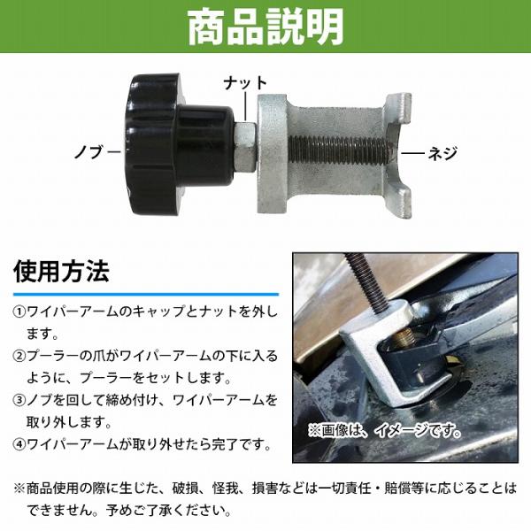 ���C�p�[�A�[�� �O�� �H�� ���C�p�[�A�[���v�[���[ ���C�p�[ �A�[�� �����[�o�[ �v�[���[ �Œ莮 �ėp ���ʎ� �d�@ �� ���i�摜2