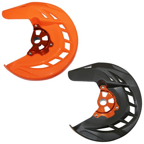 フロント ブレーキ ディスク ガード プロテクター KTM ハスクバーナ