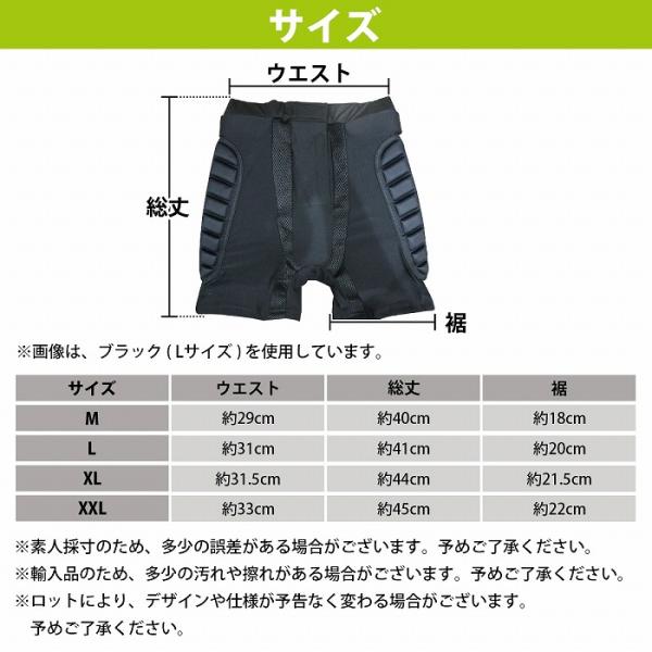 [M/L/XL/XXL]�T�C�Y �o�C�N ���]�� �C���i�[�p���c �q�b�v�K�[�h �q�b�v �{�f�B �v���e�N�^�[ �T�C�N�����O �p���c ���b�V���f�� ��֎� ���i�摜5