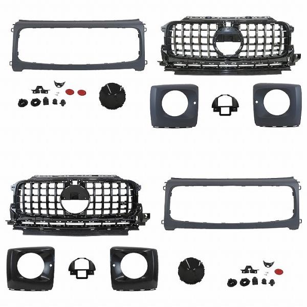 ベンツ Gクラス W463A W464 パナメリカーナ グリル G63 ルック