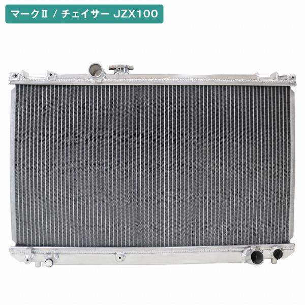 値段交渉歓迎!  ジムニーSJ30 ラジエーター 値段交渉歓迎! ジムニーSJ30 ラジエーター ラジエーター