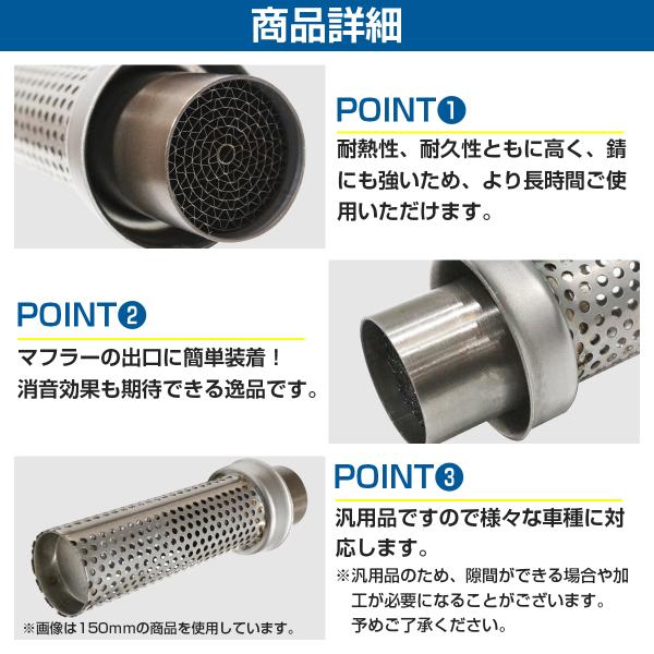 60.5mm �G�}�^ �ėp �o�C�N �C���i�[ �T�C�����T�[ 150mm/60.5 �C���i�[ �o�b�t�� ���� �r�C ���ʒ��� �X�e�����X�� �}�t���[ ���i�摜3