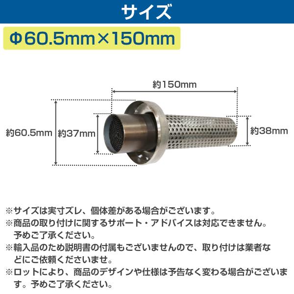 60.5mm �G�}�^ �ėp �o�C�N �C���i�[ �T�C�����T�[ 150mm/60.5 �C���i�[ �o�b�t�� ���� �r�C ���ʒ��� �X�e�����X�� �}�t���[ ���i�摜4