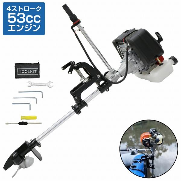 2馬力エンジン(ヤマハ4スト)+3.2mフルサイズファイバー挺セット 4ストロークモデル - マリン製品 | ヤマハ発動機