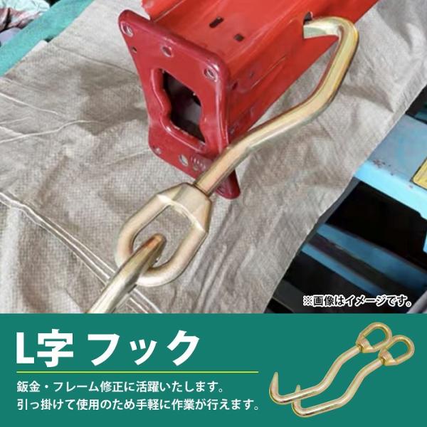 2�Z�b�g ��[ [ �� ] [ - ] L�^ L�� �t�b�N ��� �C�� �t���[�� �{�f�B�[ �v�[���[ �C�� ������ �C�� �����o�� �H�� 2t ���i�摜1
