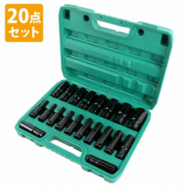 『12.7mm ディープソケット レンチ』20本セット ロングソケット インパクト 六角軸 差込角1/2インチ 収納ケース付き 工具 DIY