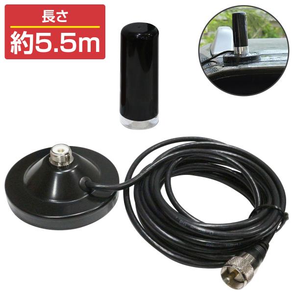 アマ無線 1200MHz リグ2台,アンテナ2本,同軸 セット 価格再変更 アマ