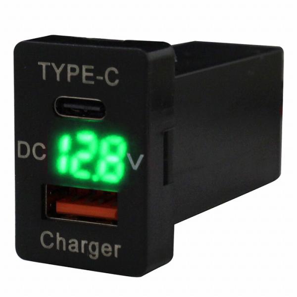 トヨタA ポルテ NSP/NCP140系 H24.7〜 LED：グリーン 電圧計 USB Type