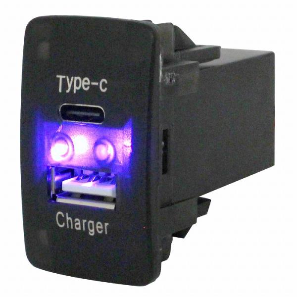 ホンダA フィット Fit GE6-9 H19.10〜H25.9 LED/ブルー USB Type-C