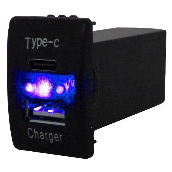 モコ スズキOEM車(ＭＲワゴン） H23.2〜 LED/ブルー USB Type-C タイプC ポート 充電 QC3.0 12Vパネル スイッチホールカバー