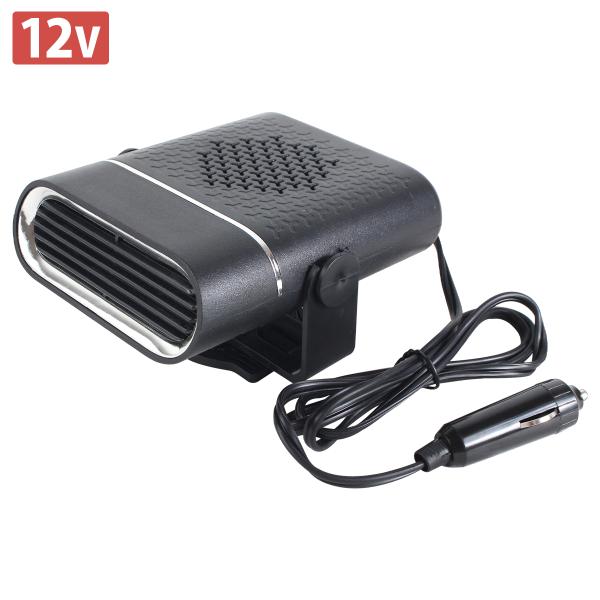 ・12v・車載ファンヒーター シガー給電式の車載ファンヒーターです。冬場の暖房としてだけではなく、フロントガラスやサイドガラス等の結露対策としても活躍してくれます。・自由自在な角度調整お好みの角度に調整することが可能です。・モード切替え温風...