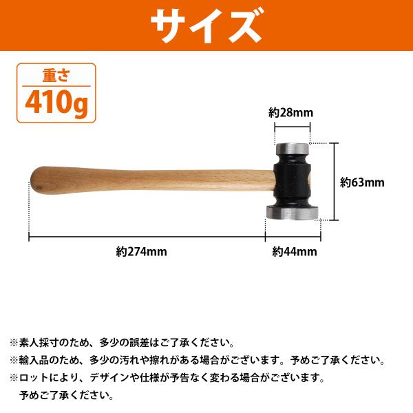 �t���b�g���n���}�[ �� �V���[�g�X�g���[�N �n���}�[ 44mm 28mm 410g ���� �r�b�N �w�b�h �S�� �@�� ���X�g�A ��C �H�� ���i�摜5