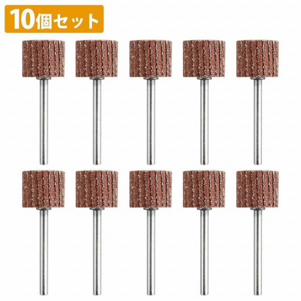 ●細部の作業に●曲面の研削・研磨に【使用用途】金属の内側・表面の研磨・錆び落とし、塗装はがし、木材、プラスチック、樹脂、珪藻土 などご使用いただく前に、フラップホイールのぬるま湯に2、3分程度浸して水分を浸透させておくと、加工や研磨中の削り...