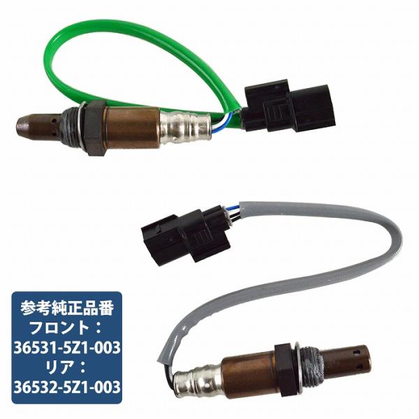 ゴーセンSAMON 0.2号　2個セット ホンダ N-BOX JF1 JF2 前後セット O2センサー ラムダセンサー A/F