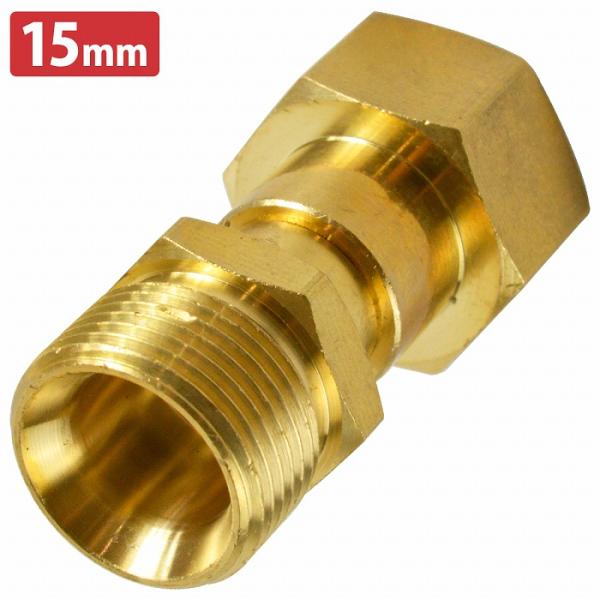 高圧洗浄機 回転 ジョイント M22 15mm 360°回転 スイベル ホース ねじれ防止 高圧ホース ケルヒャー リョービ 洗車 洗浄ガン