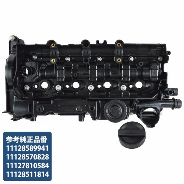 BMW 5シリーズ F10 F11 523d ディーゼル N47 直4 エンジンヘッドカバー シリンダーヘッドカバー 11128589941 11128570828