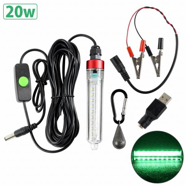20W USB給電式 緑色 LED 集魚灯 集魚ライト グリーン 緑光 夜釣り 海釣り バッテリー不要 IPX8 IP68 防水