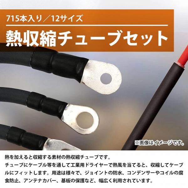 �M���k�`���[�u 12�T�C�Y 715�{ �z�� �≏ �h�� ���� �≏�`���[�u �q�V�`���[�u �L�k�`���[�u ���[�P�[�X�t �� �u���b�N ���i�摜1