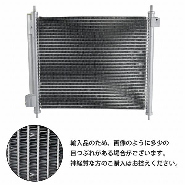 �X�Y�L ���S��R MH21S MH22S MH23S �G�A�R���R���f���T�[ 95310-58J00 95310-58J01 95310-58J02 95310-58J03 AC �R���f���T�[ ���i�摜4