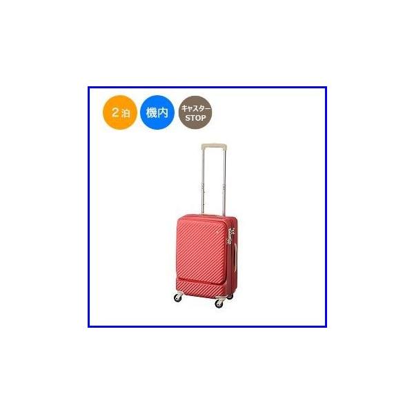 ハントマイン スーツケース の人気商品・通販・価格比較   価格