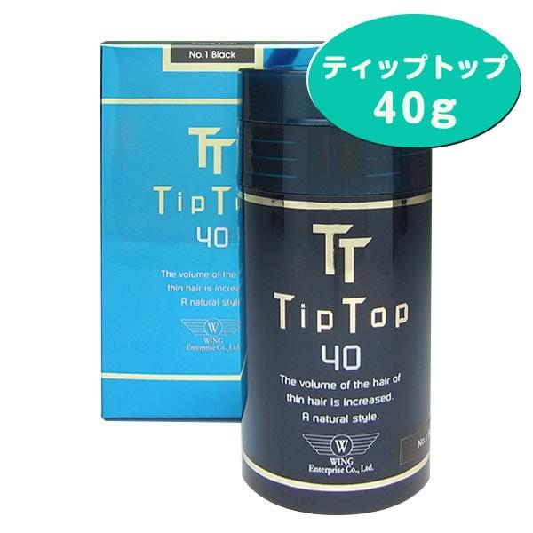 増毛パウダーふりかけ TipTop40たっぷり40g入り ティップトップ
