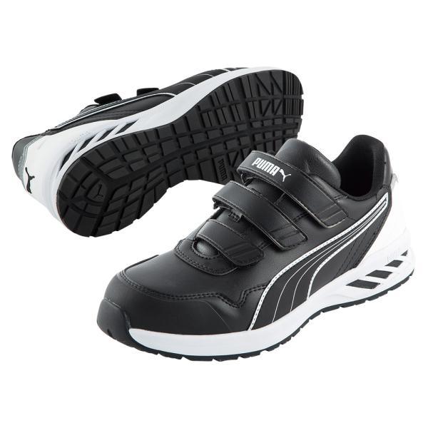 最終値下　ライダー2.0 ブラック ディスク ロー（アスレチック）25㎝ PUMA（プーマ） 【送料無料】 JAPAN アスレチック ライダー 2.0 ロー