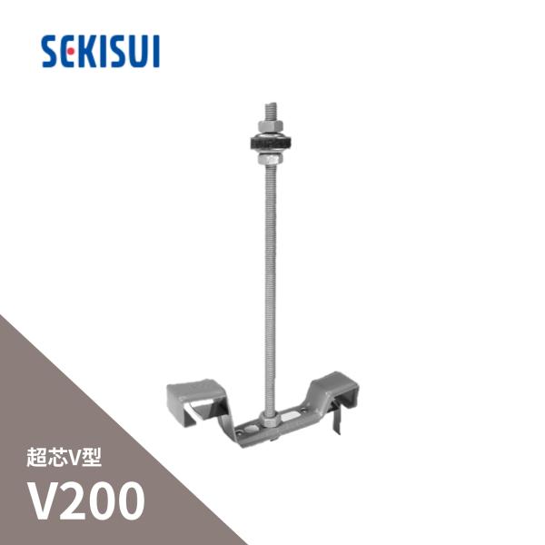 ●適合品種：大型とい 超芯V型 V200●サイズ：　V200-L270　W30×a46 Ｄ=3/8インチ（W=幅、L=長さ、a=スライド幅、D=ネジ径）
