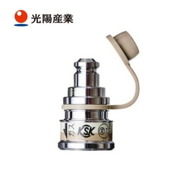 光陽産業 器具用スリムプラグ QKP06 : incs インクス Yahoo!店 - 通販