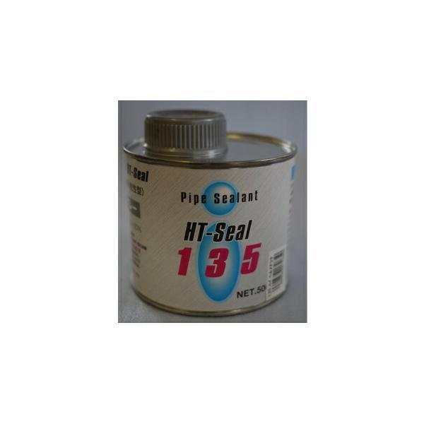 ヘルメチック135 灰 500G 油用