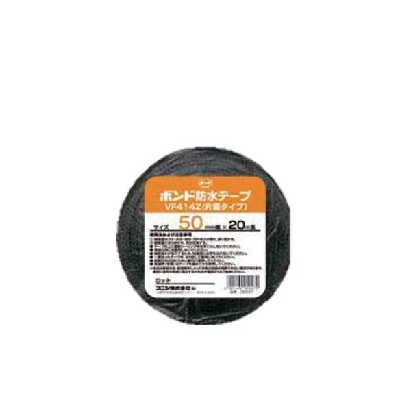 コニシ 防水ブチルテープ VF414Z-100 50mmX20m #05247 片面タイプ