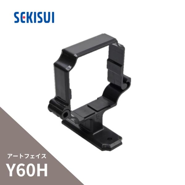 ●適合品種：アートフェイスY60H●サイズ：Y60-L24(中)