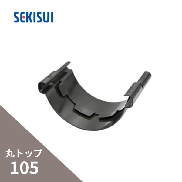 ニャン丸さん専用 Osakan Rolling Lover on X: 