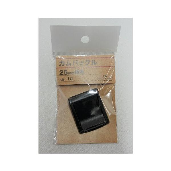 ●平ベルト加工用の金具です。●ベルト同士の連結用や長さ調整に使用できます。