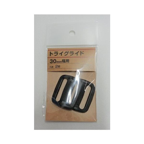 ●平ベルト加工用の金具です。●ベルト同士の連結用や長さ調整に使用できます。