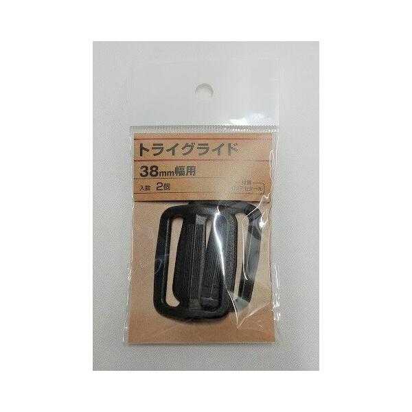 ●平ベルト加工用の金具です。●ベルト同士の連結用や長さ調整に使用できます。
