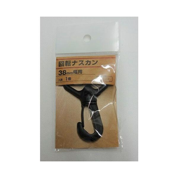 ●平ベルト加工用の金具です。●ベルト同士の連結用や長さ調整に使用できます。