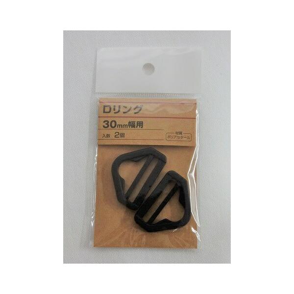 ●平ベルト加工用の金具です。●ベルト同士の連結用や長さ調整に使用できます。