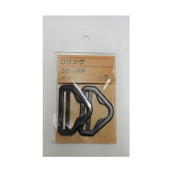 ●平ベルト加工用の金具です。●ベルト同士の連結用や長さ調整に使用できます。