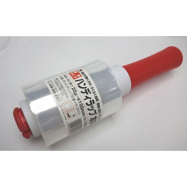 結ばず巻くだけ、らくらく結束、荷造り用ラップフィルム。厚手タイプ材質：ポリエチレン