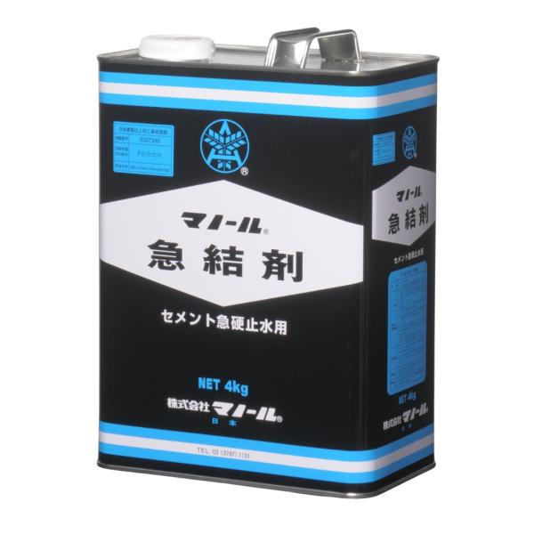 マノール 急結剤 4kg