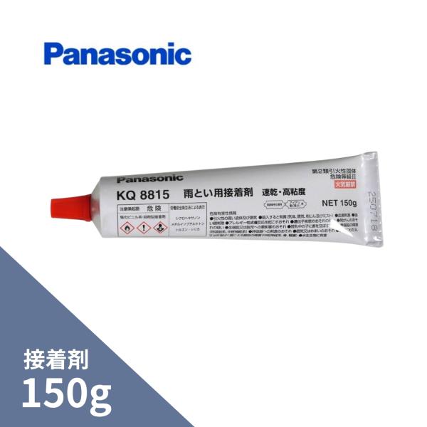 incs_4960839148822