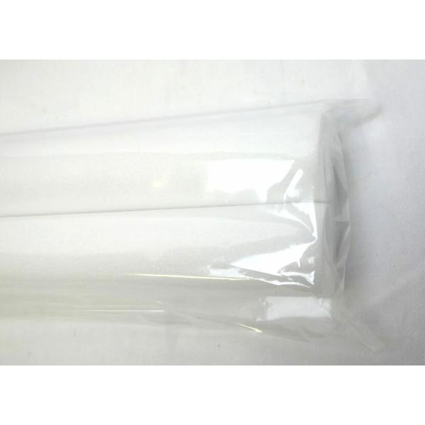 アイネット NP保温チューブ 20mm×1m 2本入 N-20