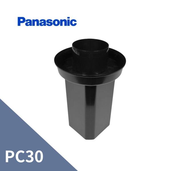 パナソニック(ナショナル)  PC30・S30 角排水管カバー ブラック MQC6660